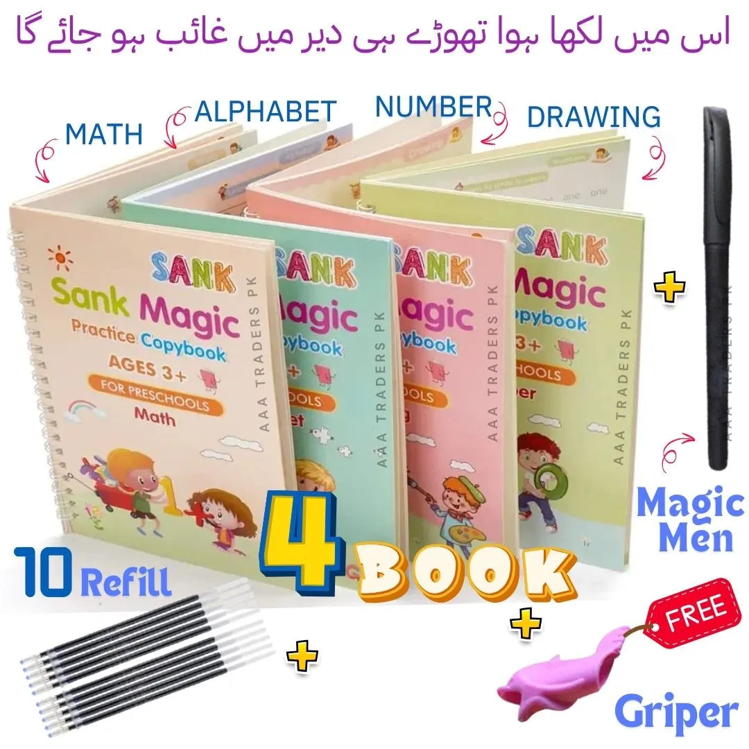 SANK Montessori Reusable Magic Book 4Magic Books + 1Magic Pen + 10Refills + 1Grip Children's Calligraphy Copybook Magic Writing Calligraphy Handwriting Copybook Set